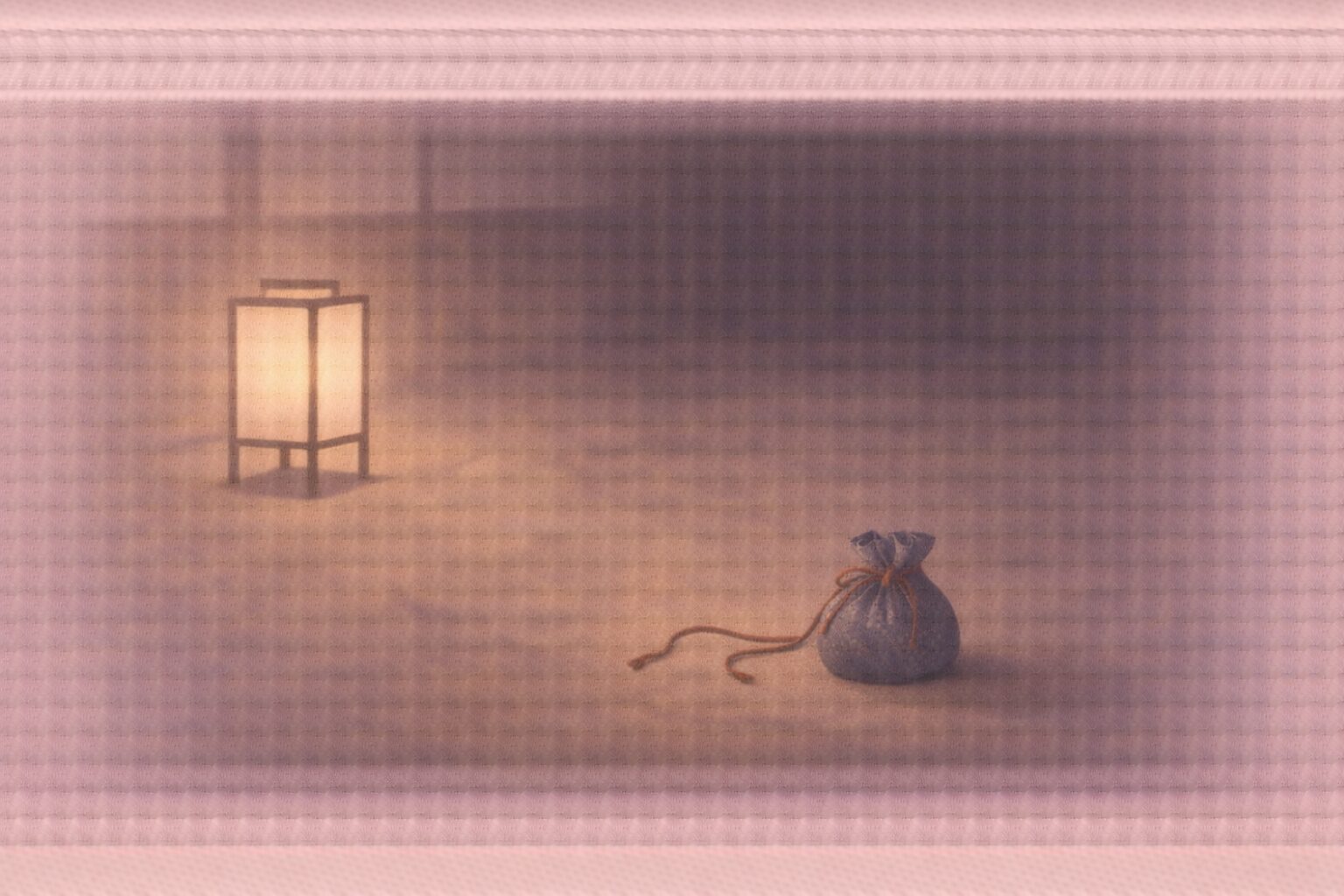 夜更けの部屋、ほどけた紐の小さな巾着だけが床に残り、行灯の光が静かに落ちる余韻の一場面