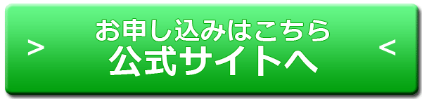 Audible公式サイトで落語や話芸の音声コンテンツを楽しむ