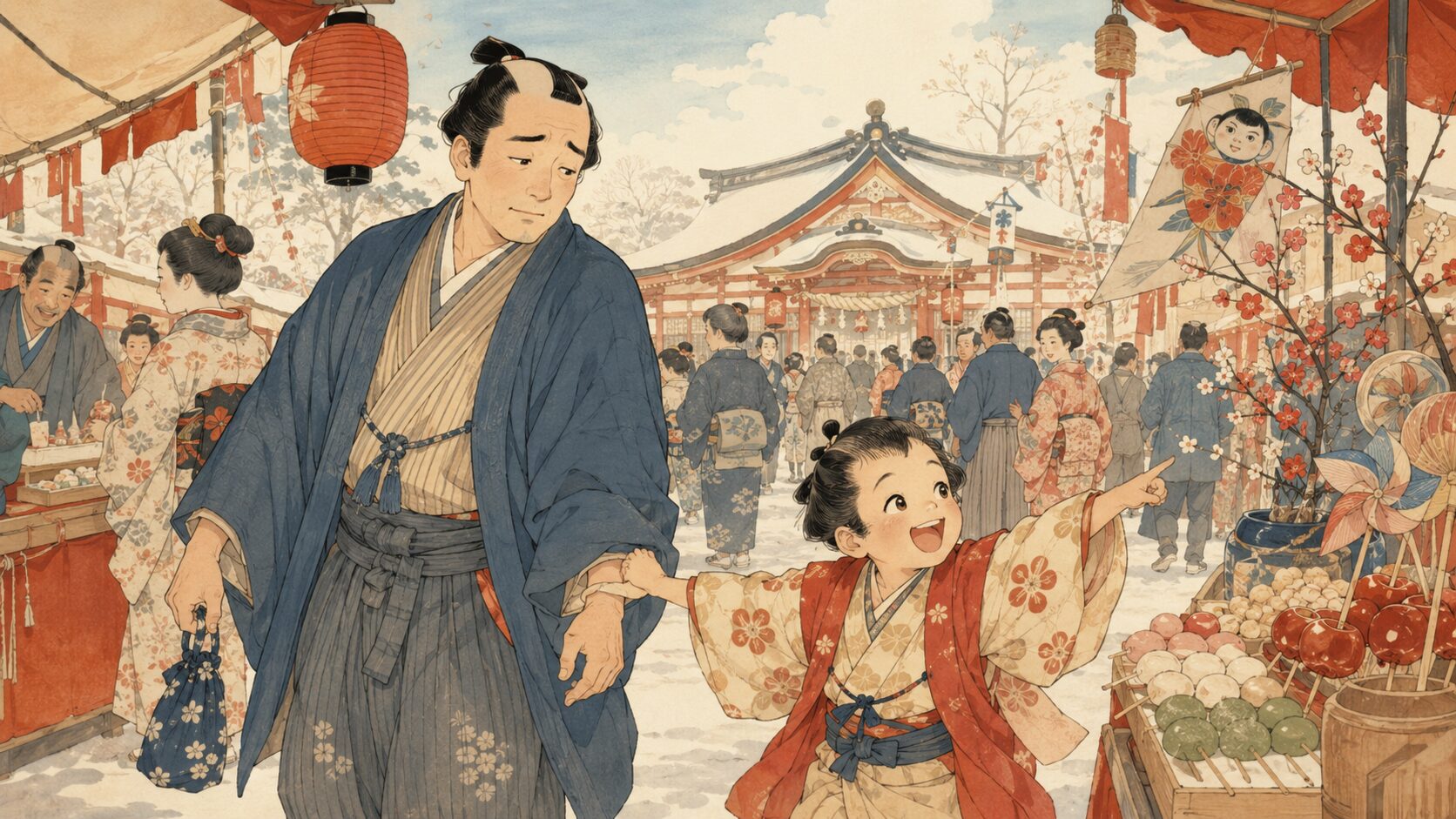 初天神の縁日で子どもに振り回される父親の親子噺